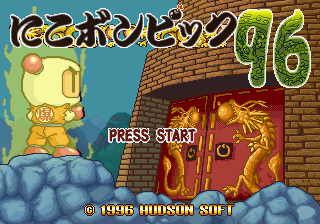 Them good graphics.