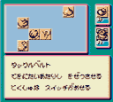 �A�C�e��