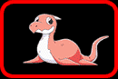 シードラゴン
