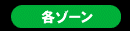 �e�]�[��
