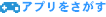 �A�v����������