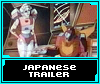 japanese trailer