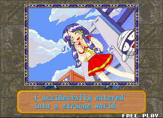"I accidentally entered into a strange world."