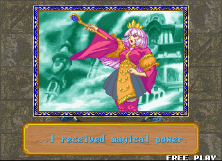 '... I received magical power.'