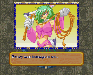 "Every man belongs to me."