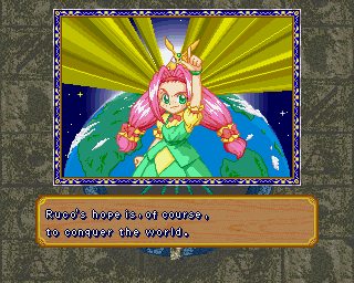 'Ruco's hope is, of course, to conquer the world.'