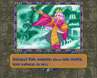 'Hahaha! This country, no - this world, now belongs to me.'